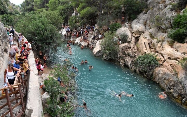 Algar Waterfalls